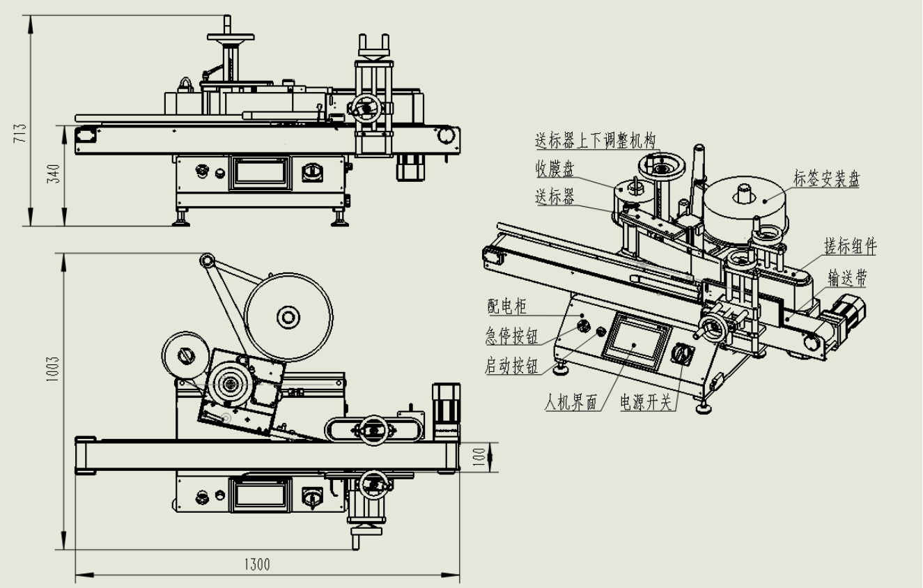 1-210I1164411X9.png