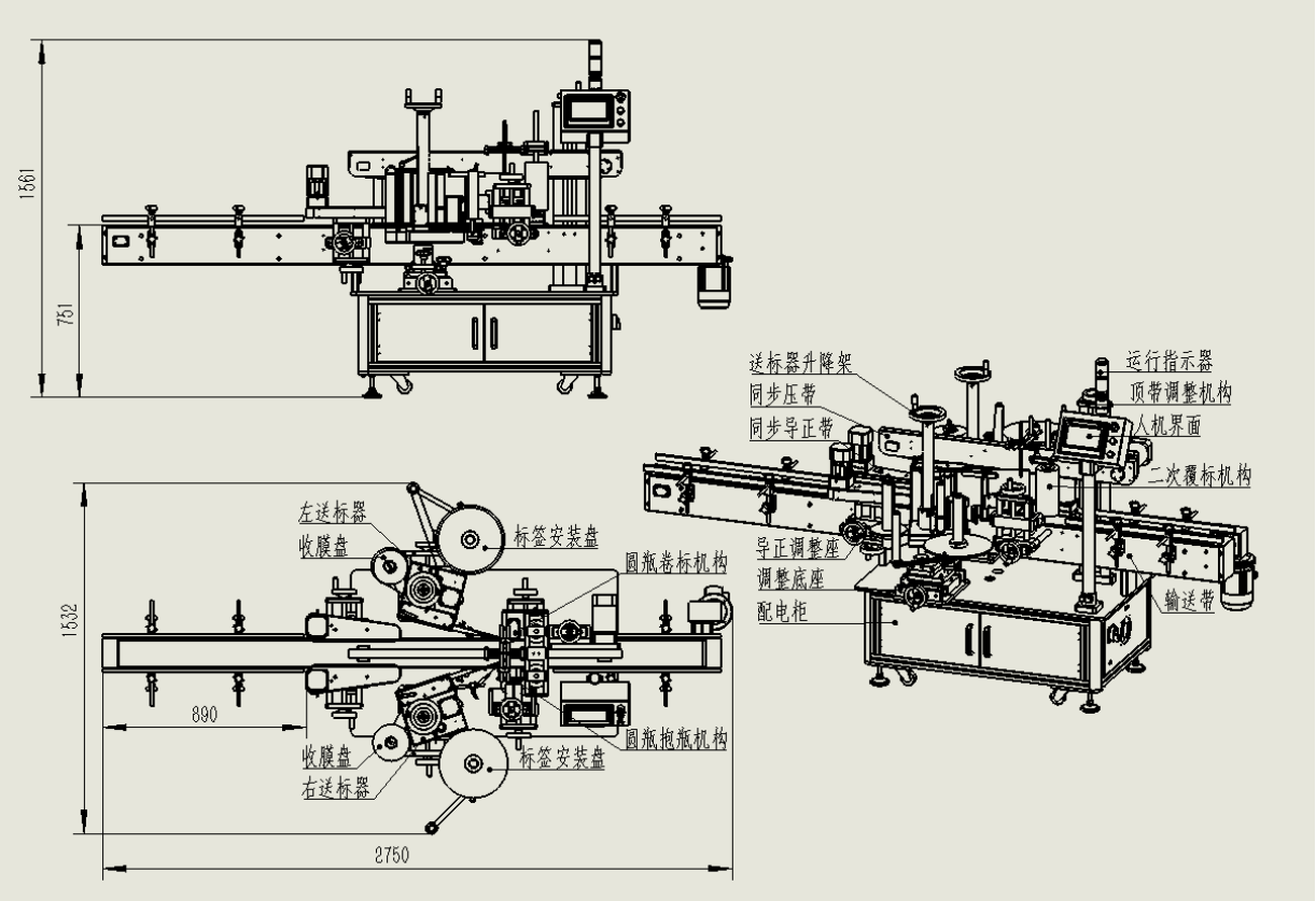 1-210I1164Z5G8.png