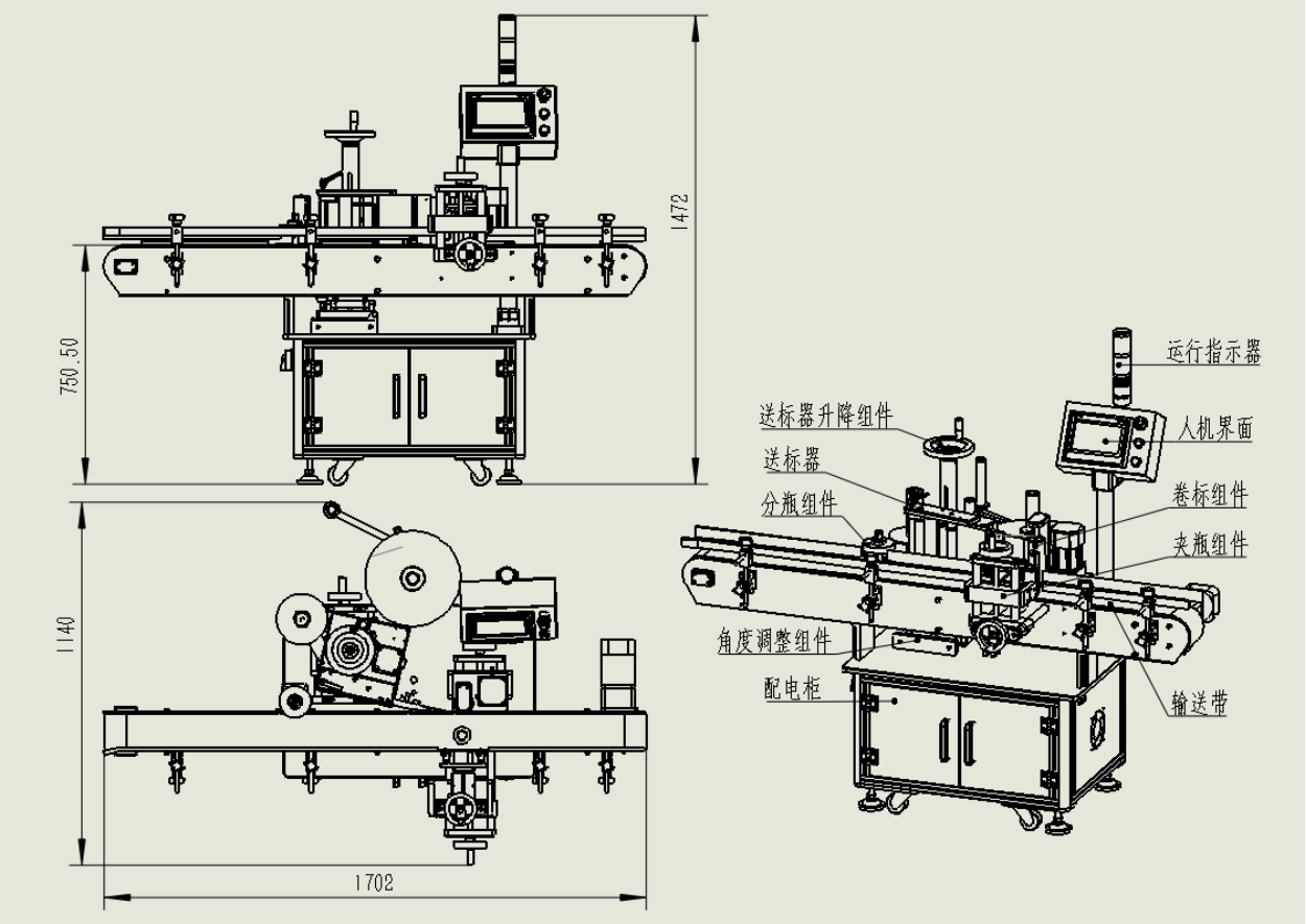 1-210I11A453548.png